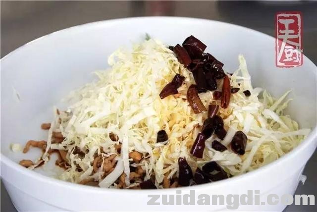 2136000386d26e5bde86