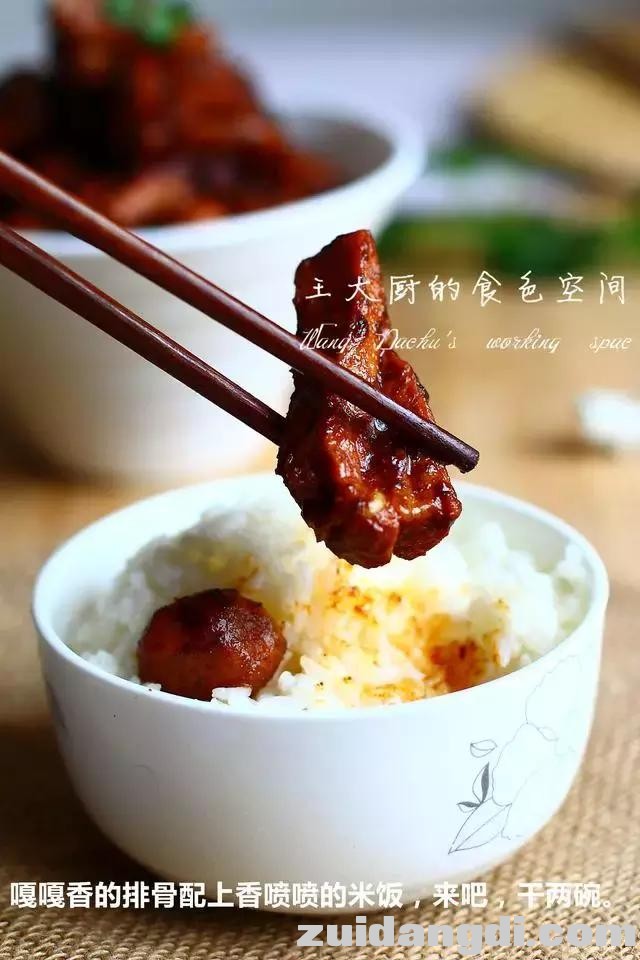 22c9000475b4deec5986