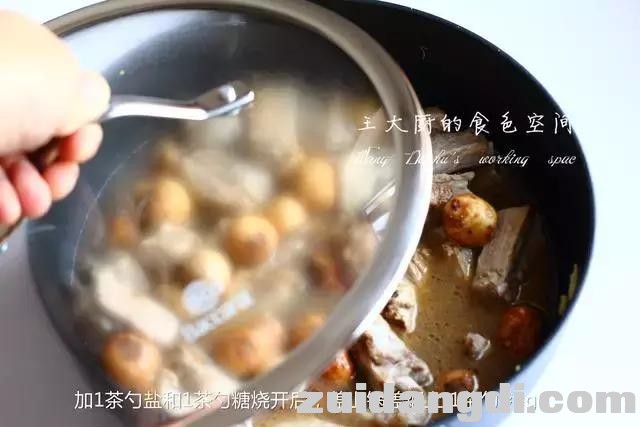 2133000476fa697f8b81