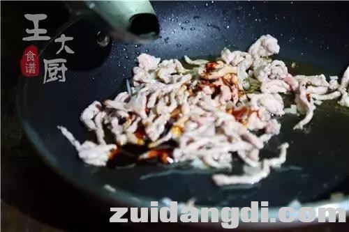 22d1000047b38d31d4f1