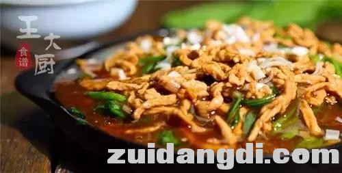 213e00011b454957f730