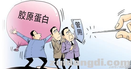 2c450002848474e9fdec