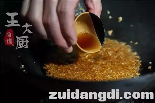 1b8500035fffd1156eac