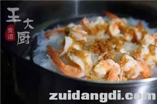 1b800006811ffaf96b08