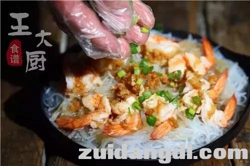 1b8700035f6168c24def