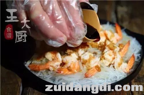 1b8200037c6feb1de32a