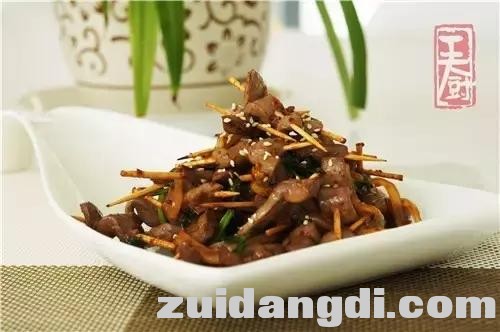 1f7d0002012a66976249