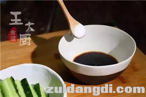 1f8700016d53413f2540