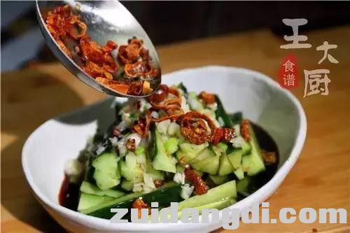 1f8700016d54f32076e3