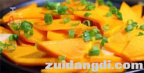 2c250003ed9f137bc8ff