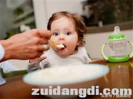 1af2000467bed81507de