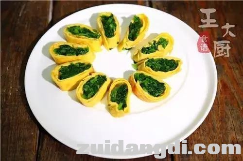 212d0000a5df87a66139