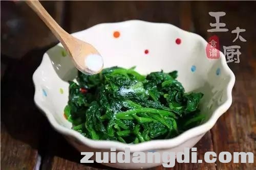 2135000475c97d0309c6