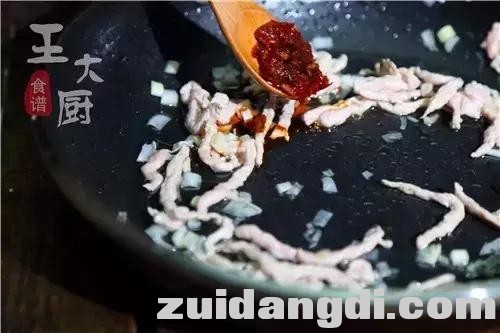 212d0000a5e1aa7ddb08