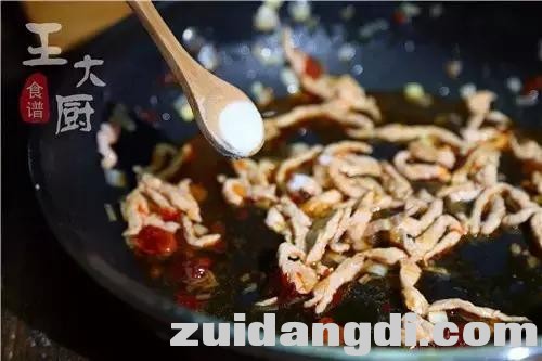 213700045a736e487574