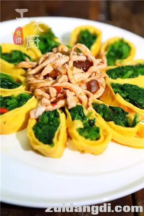 213700045a758d0667b4