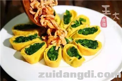 212d0000a5e023716c3a