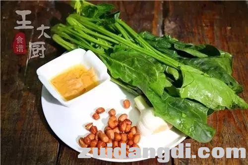 212d000632bda5f50011