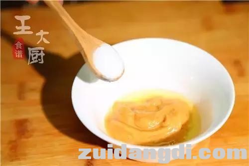 22c7000566b229636b81