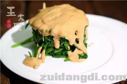 22c800037fc4ccfff79a