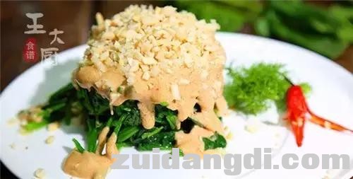 213900037a89dc3ad58e