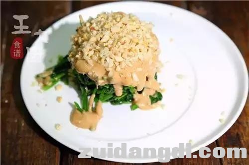 213900037a870f09bb0e