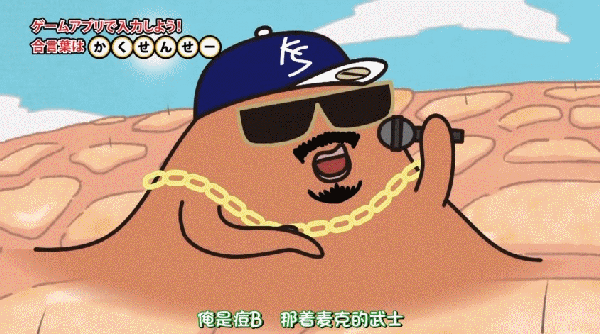 22d30000eaa394b02763