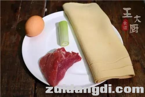 22d4000341c53114e569