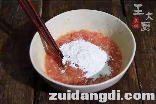 213d000343f5e5440c46