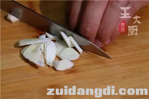 242c00057a8208727c53