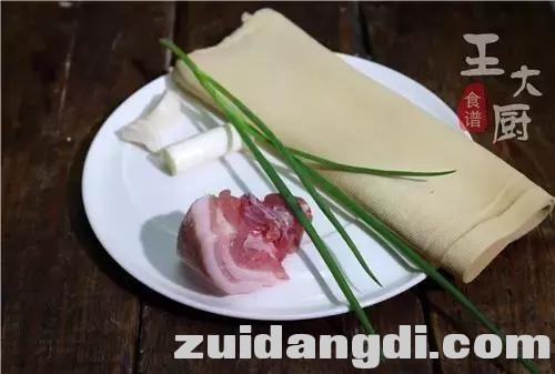 242900064b86cde499a0