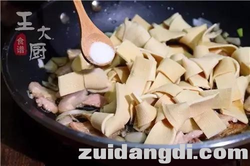 242f00037856fec21946