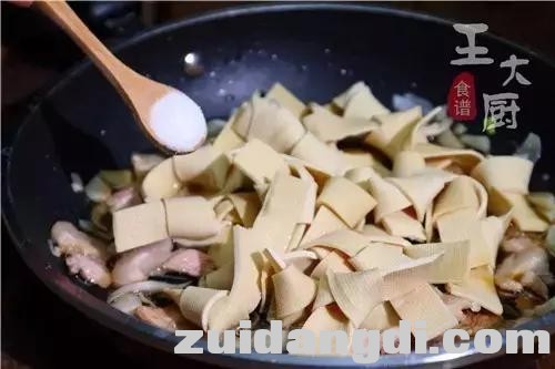 242b000581d7c3d6d9d8