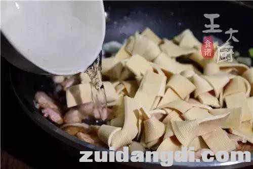 242f00037855fdec59b4