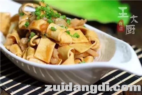 242a0006487bc4dce42b