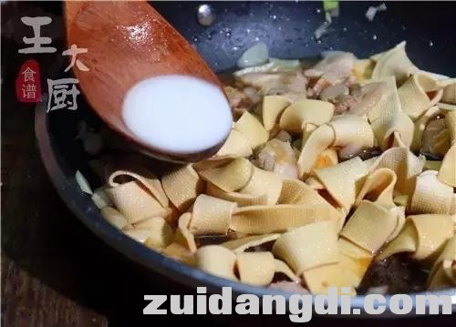 242b000581d8f650382d