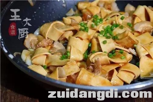 242f00037857af2da3db