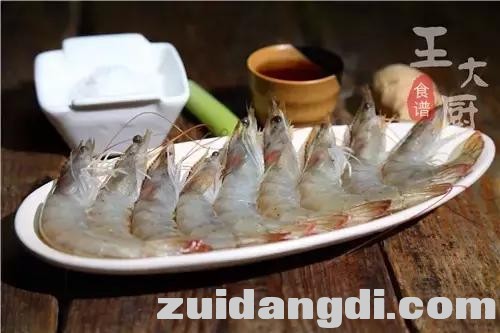 1c5e0005a2c26d16c2f6