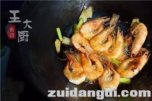 1c66000288f84b0f06a6