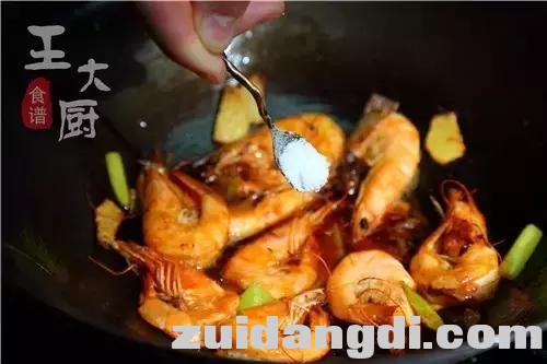 1c630003fb59bc090f8e