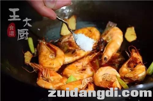 1c640002b0d5279de7a5