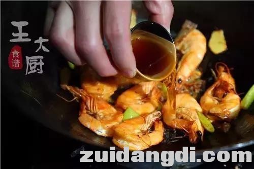 1c630003fb5ac8cf827d