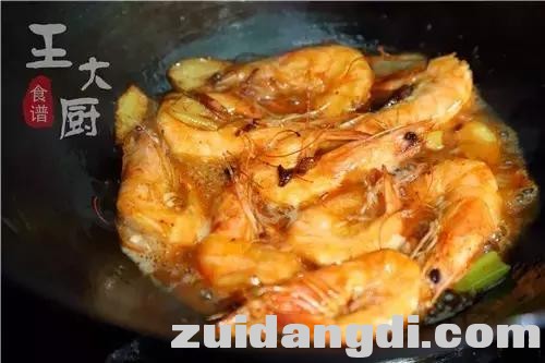 1c640002b0d6725d5e39