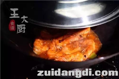 1c6100059a8449f864fc