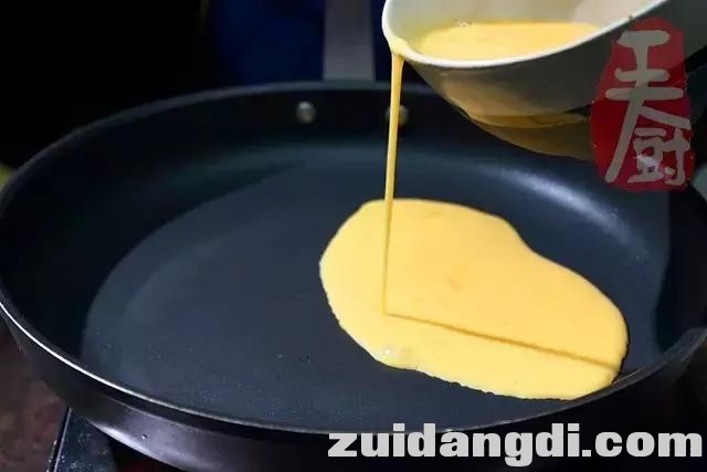 19ec0004076da03bee20