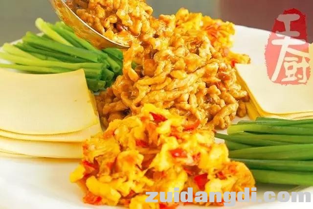 11f8000601611326f00e