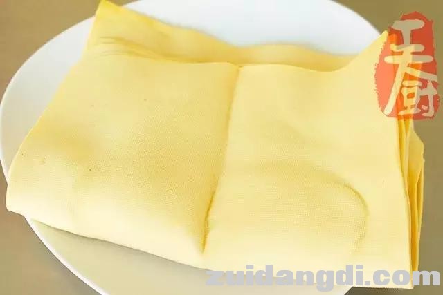 127900031be523113705