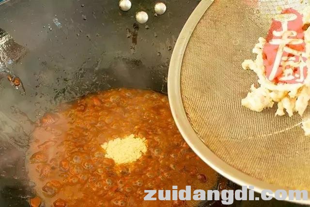 127d000317bc254d3772