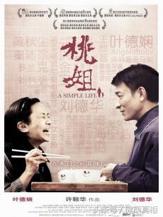 2ec600026abffc65bb20