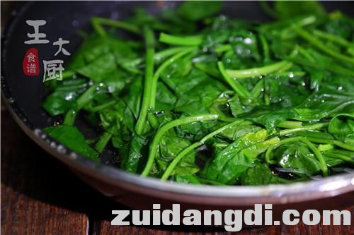 1f850003d015cde93174